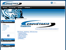 Tablet Screenshot of erdvetakis.com